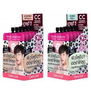 ￼(6ซอง/7ml ) Cathy Doll Speed White CC Cream SPF50+ PA+++ เคที่ดอลล์ สปีด ไวท์ ซีซี ครีม เอสพีเอฟ50+ พีเอ+++(ขายยกกล่อง)