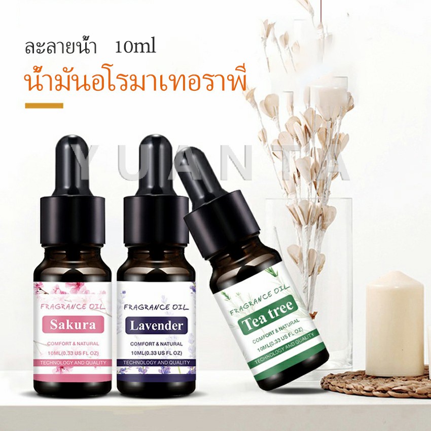 น้ำมันหอมระเหย การออกแบบหยด น้ำมันอโรมาเทอราพี เครื่องทำความชื้นโดยเฉพาะ Essential oil