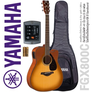 Yamaha® FGX800C (Sandburst) กีตาร์โปร่งไฟฟ้า 41 นิ้ว ทรง D มีเครื่องตั้งสายในตัว + แถมฟรีกระเป๋ากีตาร์ Yamaha ของแท้