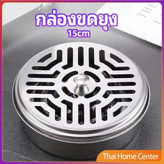 กล่องขดยุงที่วางขดกันยุงทนไฟ แบบแขวน กล่องขดยุง mosquito coil shelf