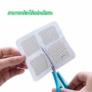 Rainbow แผ่นซ่อมมุ้งลวด ประตูหน้าต่างหน้า เทปซ่อมมุ้ง Mosquito Net Repair Tape