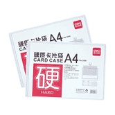 Card Case A4 Deli  รุ่น5806