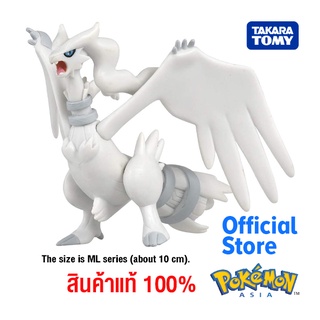 Takara Tomy Pokemon โปเกมอน Moncolle ML-08 Resilam