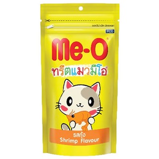 me-o ทรีตแมวมีโอ ขนมน้องแมว 50 กรัม