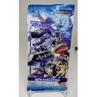 Digimon Card game : ชุด NEW EVOLUTION [BT-01] (ซองสุ่มการ์ดดิจิม่อน ชุด1