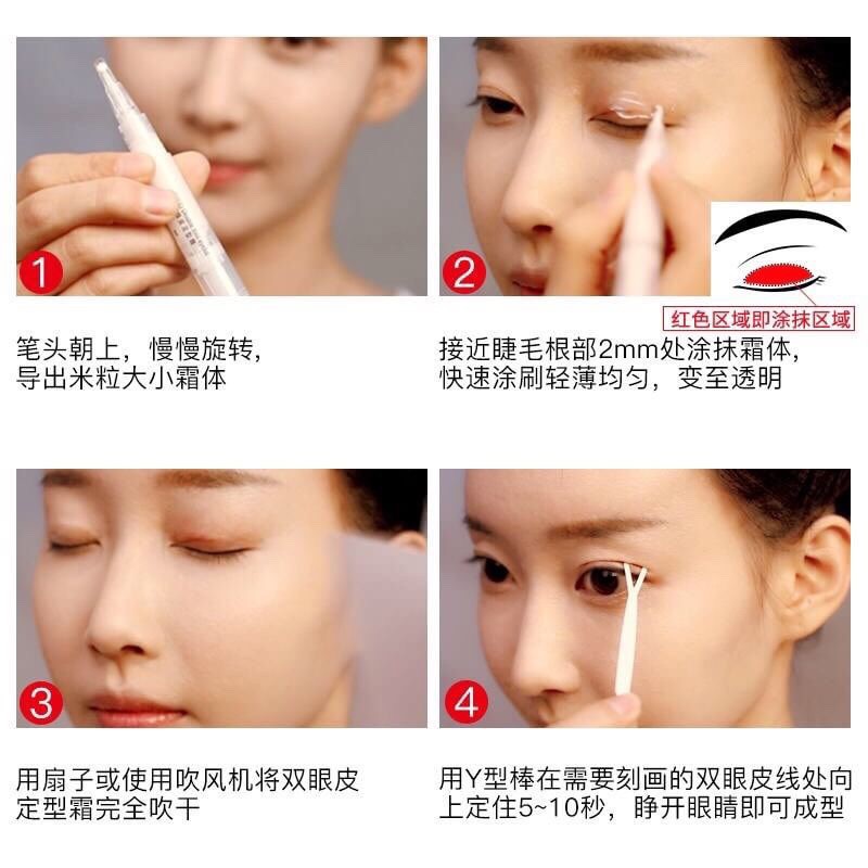 กาวทำตา 2 ชั้นพร้อมไม้ตัว Y - รูปที่ 4