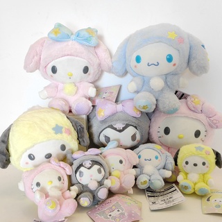 20 ซม. ชุดนอนอะนิเมะ My Melody Cinnamoroll KT Cat Kuromi ตุ๊กตาของเล่นกระเป๋าจี้ตุ๊กตาน่ารักเด็กของขวัญวันเกิด