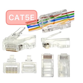 #พร้อมส่ง# หัวแลนRJ45 CAT5E หัวทะลุ 1ชุด10หัว