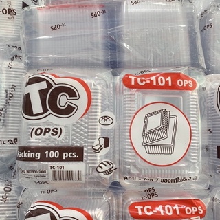 กล่องพลาสติก TC-101 กล่องใสใส่อาหาร กล่องใส่ขนม บรรจุ 100 ชิ้น