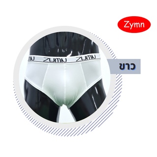 ZYMN-HALF**สีขาว**(ขอบยาง)7114***ผ้าไลกร้า