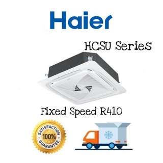 🔥 Haier แอร์สี่ทิศทาง Haier Cassette Round Flow Fixed Speed  ไฮเออร์ รุ่น HCSU