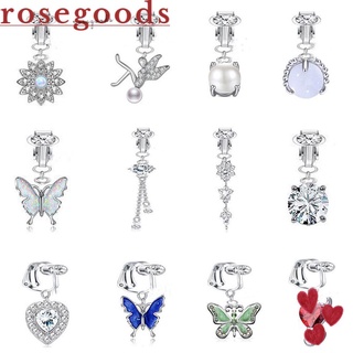 ☆ROSE☆ Beach Accessories Navel Rings Butterfly Faux Belly Piercing Fake Belly Ring Women Earrings Belly Button Ring Fashion Clip On Umbilical Cartilage Clip Body Jewelry