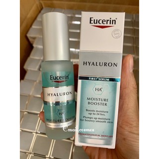 Eucerin Hyaluron Filler First Serum Moisture Booster 30ml.