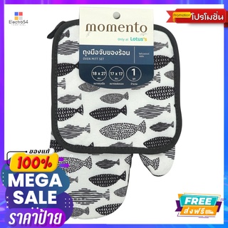 โมเมนโต้ ถุงมือจับของร้อนพิมพ์ลาย สีเทาMOMENTO OVEN MITT SET GRAY