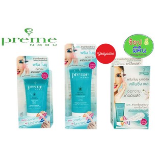 PREME NOBU NATURAL CLEANSING GEL พรีม โนบุ แนเชอรัล คลีนซิ่งเจล 10gm 30gm 75gm