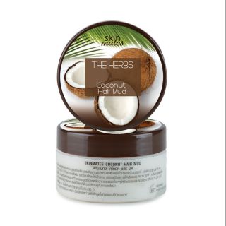 SK4004 Skin Mates Coconut Hair Mud โคโคนัท แฮร์ มัด ครีมหมักผม น้ำมันมะพร้าวขนาด 100g.