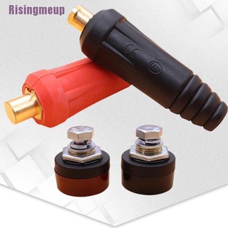 Risingmeup --- Dkj 10-25 35-50 อุปกรณ์เชื่อมต่อ แบบเร็ว