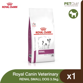 [PETClub] Royal Canin Vet - Renal Small Dog (3.5 kg.)