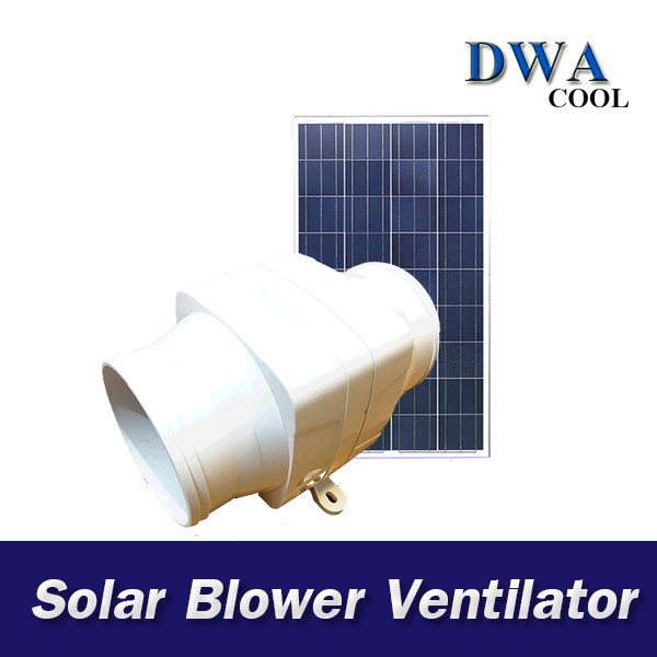 พัดลมระบายอากาศโซล่าเซลล์โบลเวอร์ สำหรับห้องน้ำ (Solar Blower Ventilator for Toilet)
