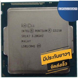 CPU INTEL Pentium G3250 2C/2T Socket 1150 ส่งเร็ว ประกัน CPU2DAY