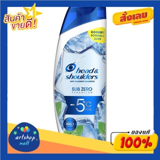 Head &amp; Shoulders เฮด แอนด์ โชว์เดอร์ แอนตี้-แดนดรัฟ แชมพู ซับ ซีโร เซนเซชัน 300 มล