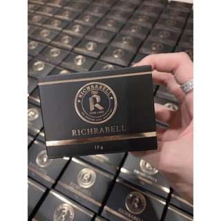 มาส์กทองคำ ริชลาเบล Richrabell 15 g. ฟรีของแถม ‼️