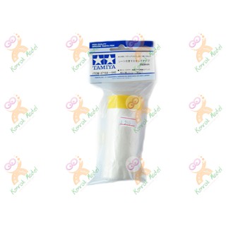 เทปบังพ้น TA87164 Masking Tape/Plastic Sheeting - 550mm