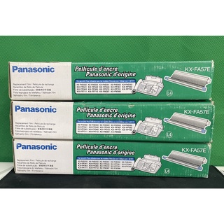 Panasonic ฟิล์มแฟกซ์ KX-FA54E  KX-FA55A  KX-FA57E