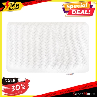 หมอนเพื่อสุขภาพ ยางพาราแท้100% PATEXรุ่น PS หมอนสุขภาพ LATEX PILLOW PATEX PS WHITE