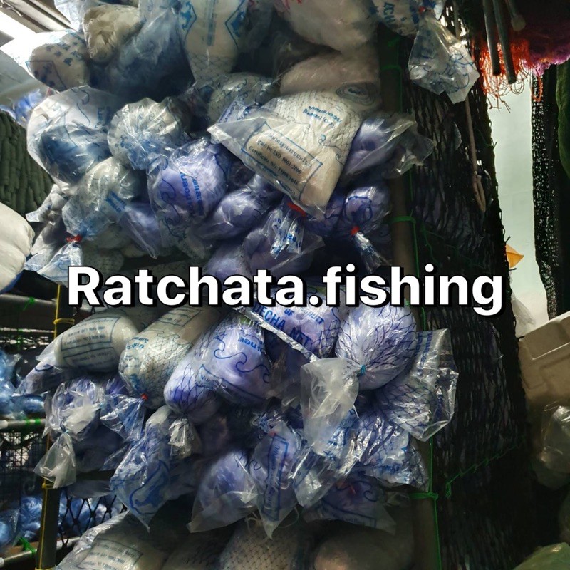 มองตาข่ายดักปลามีทุ่นตะกั่วพร้อมใช้งานปากเล็กมี3เซน-12เซน 9GXz