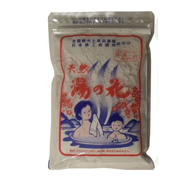 ผงออนเซ็น แท้100% natural 100% onsen powder 温泉 ออนเซ็นในบ้าน
