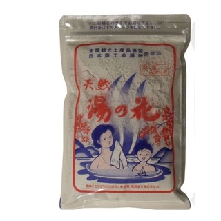 ผงออนเซ็น แท้100% natural 100% onsen powder 温泉 ออนเซ็นในบ้าน