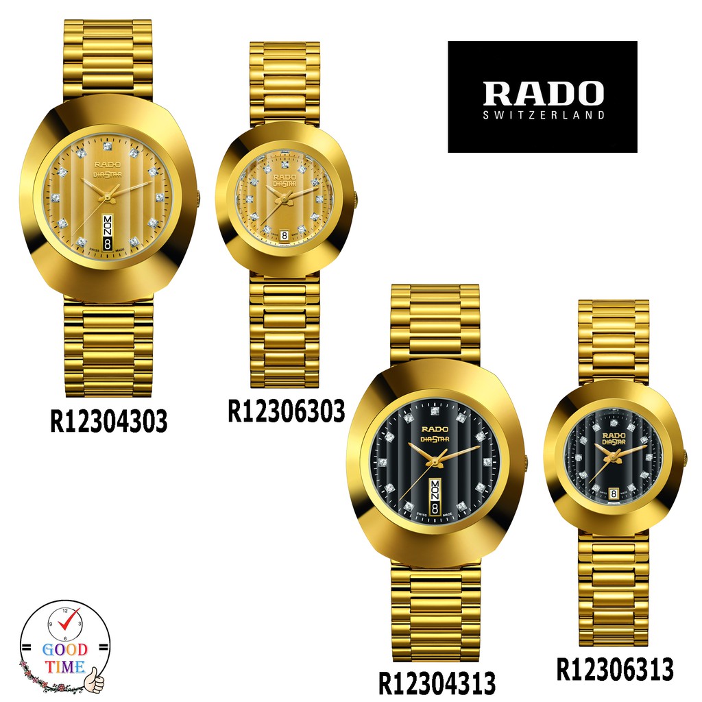 Rado Distar Quartz นาฬิกาข้อมือชาย,หญิง รุ่น R12304303,6303,R12304313,6313 สายสแตนเลสแท้