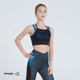 สปอร์ตบลา UNBOUND รุ่น FAST TRACK SPORTBRA ชุดออกกำลังกาย