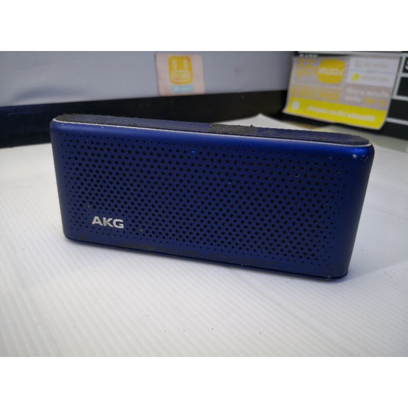 ลำโพง​บลูทูธ​AKG S30 มือสอง เสียงใส เบสมา กลมกล่อม เสียงดีเกินตัว พลังเกินตัว