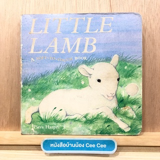 หนังสือภาษาอังกฤษ Board Book Little Lamb - A soft to touch book