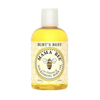 (พร้อมส่ง)*New*BURTS BEES MAMA BEE NOURISHING BODY OIL 115 ml