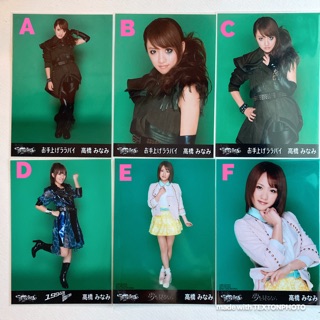 Akb48  Takahashi Minami 👮🏻‍♀️❤️ Takamina