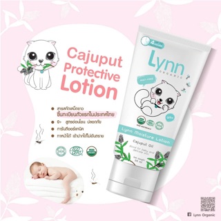 Lynn organic cajuput protective lotion 35ml