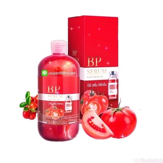 BP บีพีเซรั่ม ไลโคปีน BP SERUM LYCOPENE ขนาด500ml.( กล่องสีแดง )