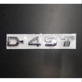 logo D4ST ของรถ toyota highlander 2020