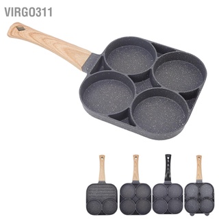 Virgo311 4 Hole Frying Pan Non Stick Heat Resisting Omelet for Pancakes Burgers Kitchen Accessory