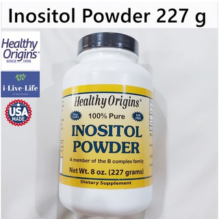 อิโนซิทอลชนิดผง บริสุทธิ์ 100% Pure Inositol Powder 227g - Healthy Origins