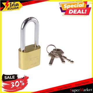 ✨นาทีทอง✨ กุญแจลูกปืน FITT 40LSB 40 มม. กุญแจคล้อง PADLOCK FITT 40LSB 40MM