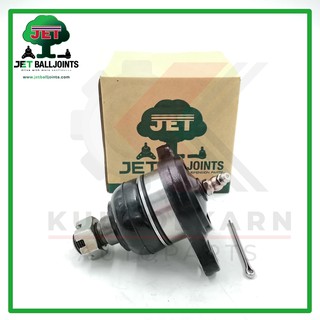 JET ลูกหมากปีกนกล่าง MITSUBISHI DELICA (L300) 79-83, FORTE (L200) 78-80, CYCLONE 4x2 78-98,(เพิ่มเติม)(JB-7152)