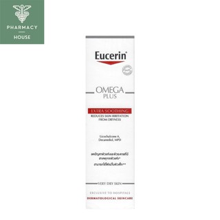 ///ของแท้ฉลากไทย/// Eucerin Omega Plus Extra Soothing 40 ml.