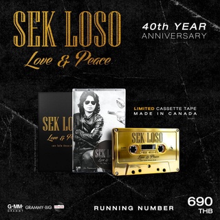 SEK LOSO อัลบั้ม Love &amp; Peace - Cassette Tape เทป