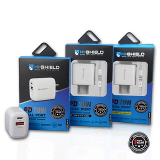 [ส่งฟรี]HI-SHIELD อแดปเตอร์ หัวชาร์จ สายชาร์จ Dual Port Super Fast Charger 20W รับประกัน1ปี