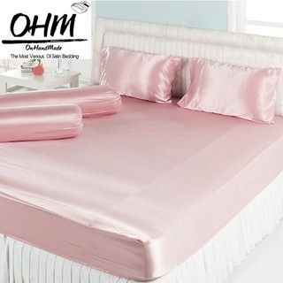 OHM ผ้าปูที่นอน ผ้าเครปซาติน 220 เส้น ขนาด 6 ฟุต 5 ชิ้น (สีโอลด์โรส)