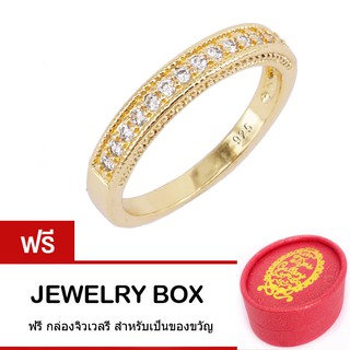 Tips Gallery แหวน เงินแท้ 925 หุ้ม ทองคำแท้ 24 K  CZ 1 กะรัต รุ่น Miracle Eternity Grace Design TRS071